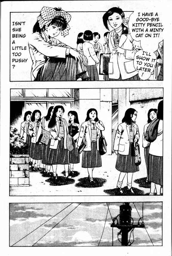 Page 5 Chapter 8 La☆Blue Girl