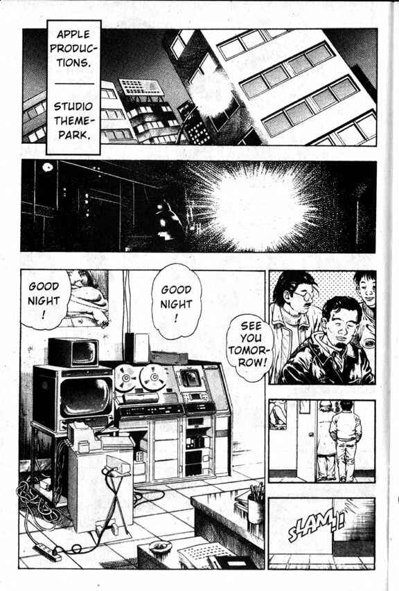 Page 6 Chapter 8 La☆Blue Girl