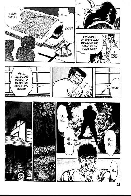 Page 24 Chapter 21 La☆Blue Girl