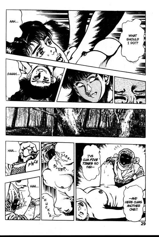 Page 31 Chapter 21 La☆Blue Girl