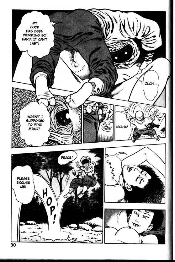 Page 32 Chapter 21 La☆Blue Girl