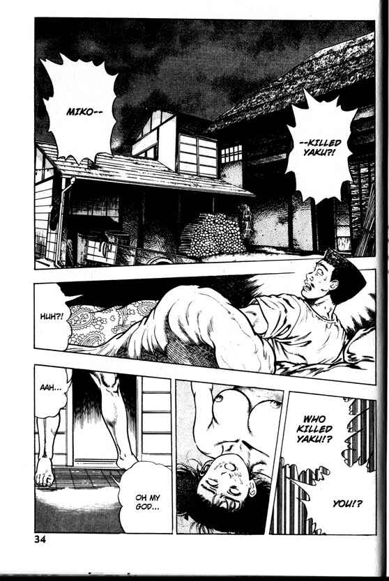 Page 36 Chapter 21 La☆Blue Girl