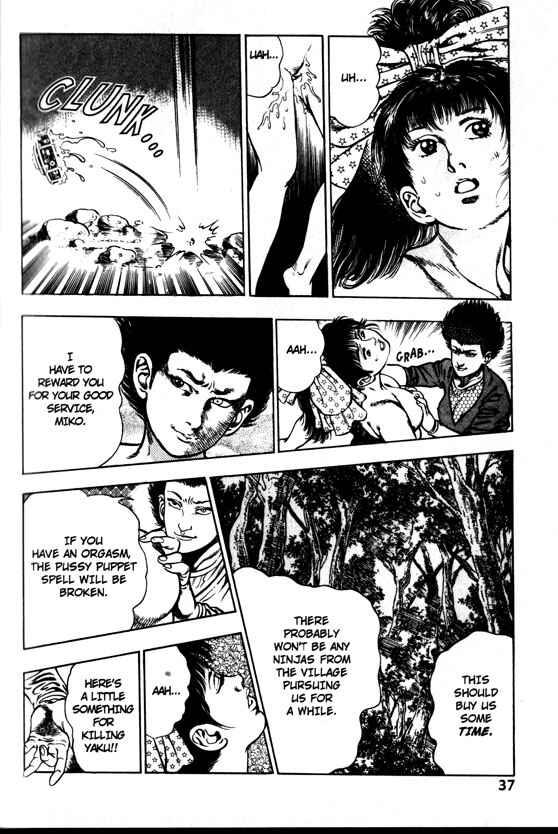 Page 39 Chapter 21 La☆Blue Girl
