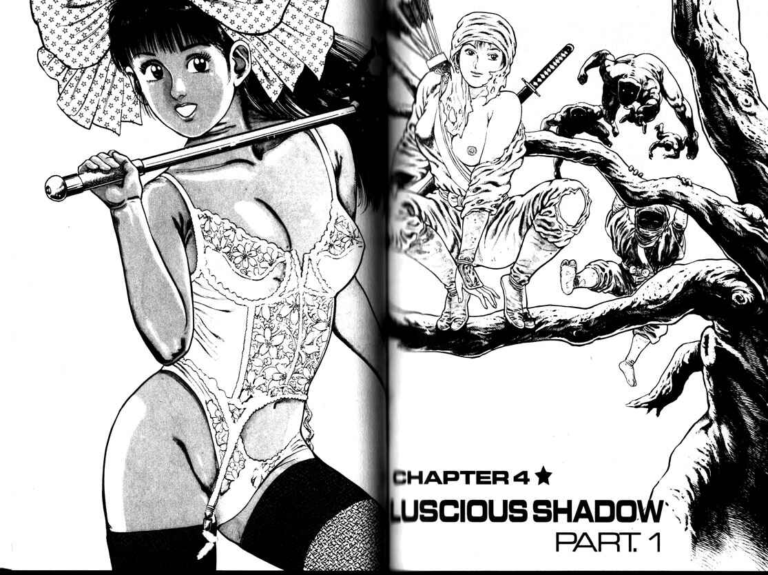 Page 1 Chapter 25 La☆Blue Girl