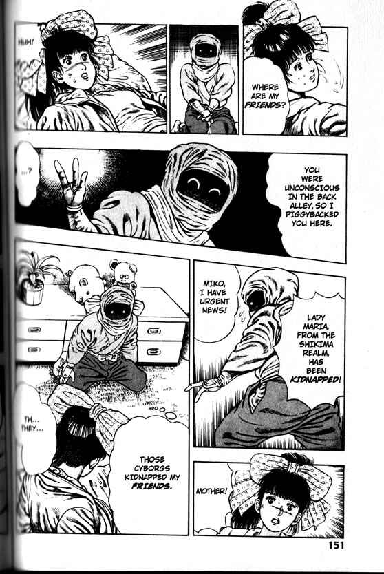 Page 19 Chapter 25 La☆Blue Girl