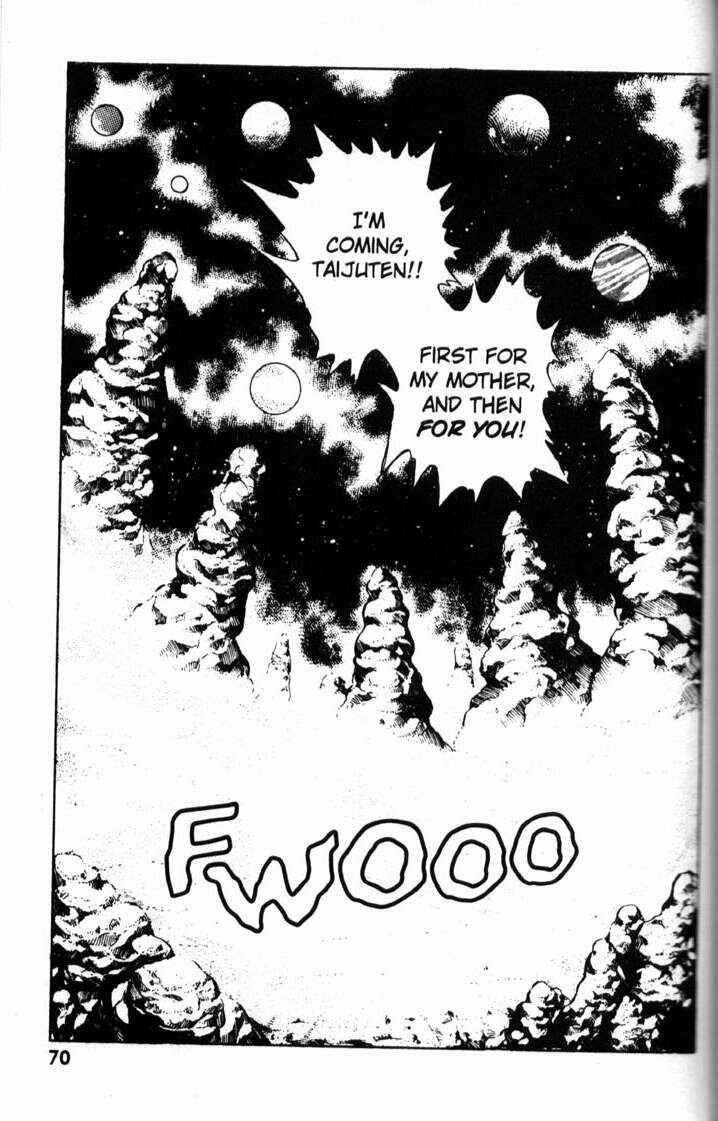 Page 20 Chapter 31 La☆Blue Girl