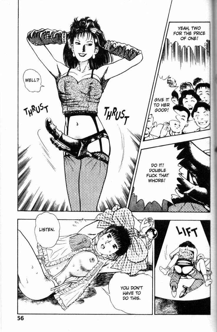Page 6 Chapter 31 La☆Blue Girl