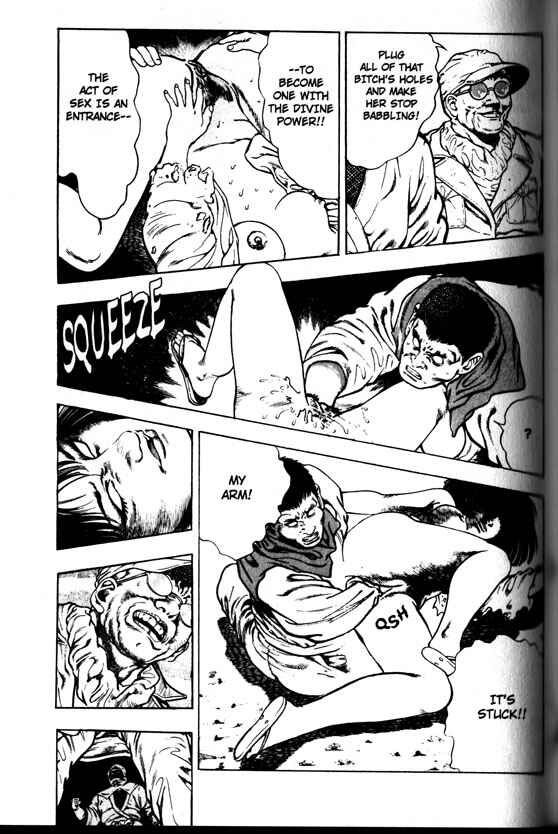 Page 12 Chapter 27 La☆Blue Girl