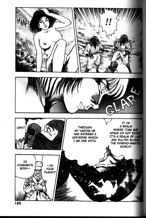 Page 16 Chapter 27 La☆Blue Girl