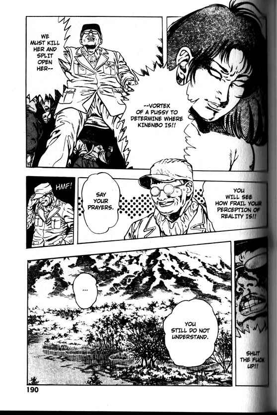Page 18 Chapter 27 La☆Blue Girl