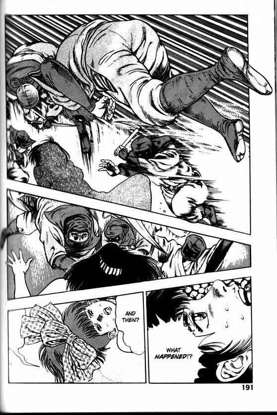 Page 19 Chapter 27 La☆Blue Girl