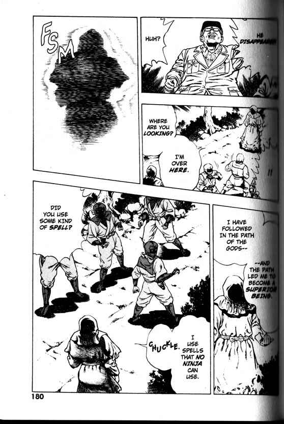 Page 8 Chapter 27 La☆Blue Girl