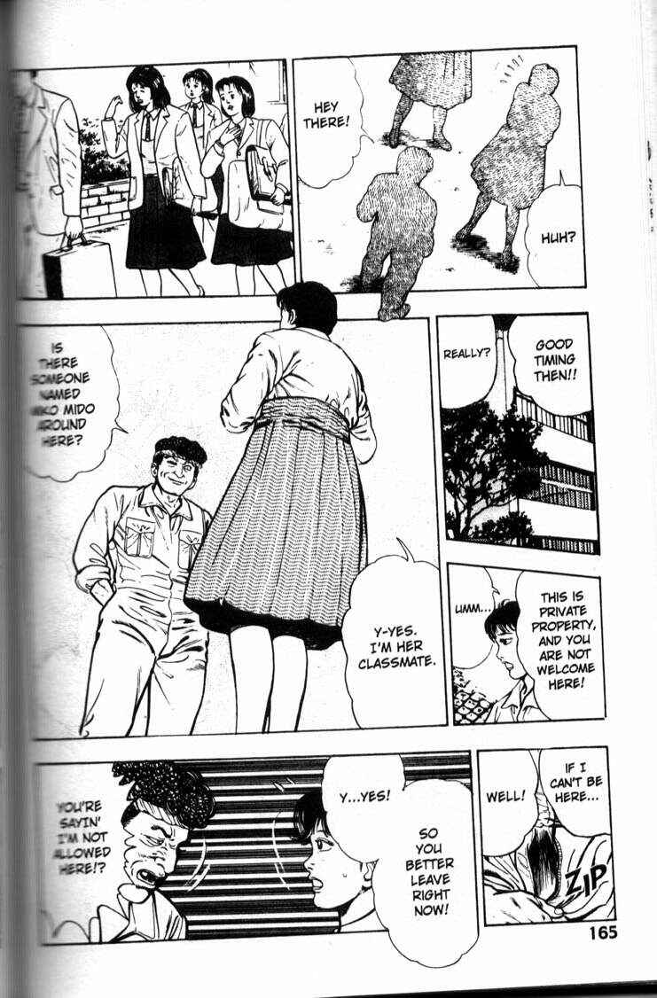 Page 13 Chapter 36 La☆Blue Girl