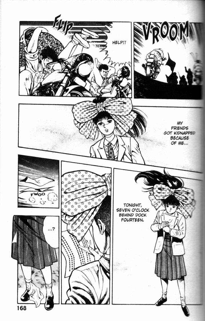 Page 16 Chapter 36 La☆Blue Girl