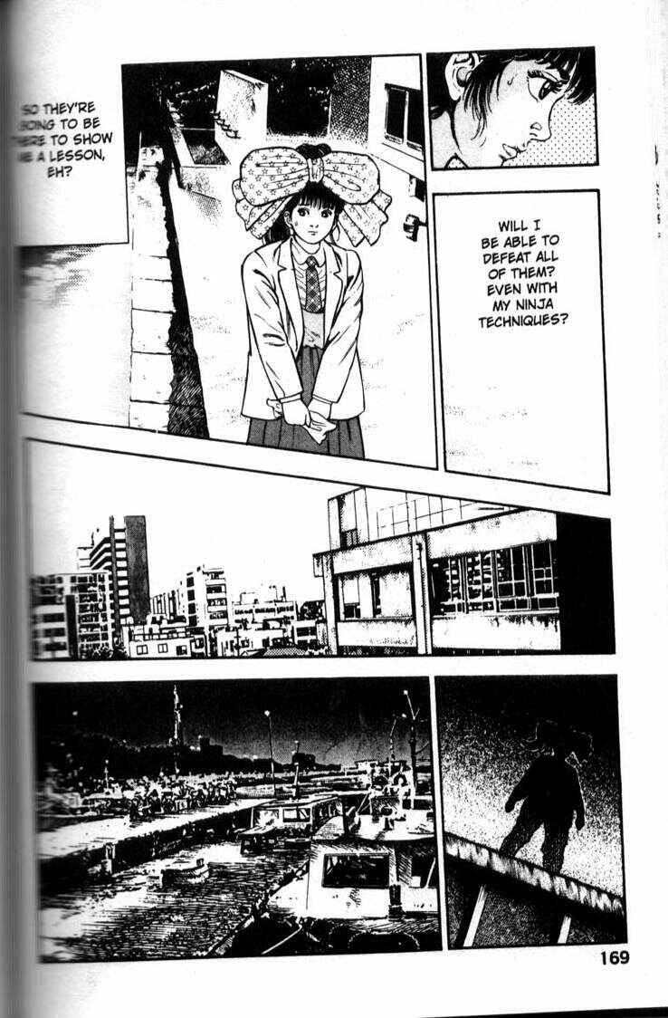Page 17 Chapter 36 La☆Blue Girl