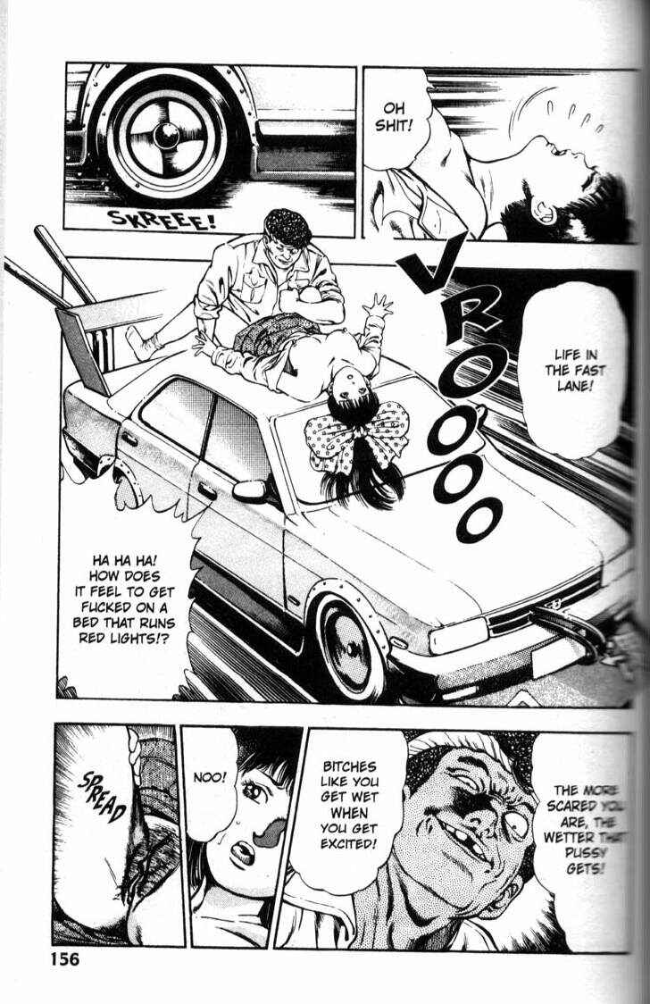 Page 4 Chapter 36 La☆Blue Girl