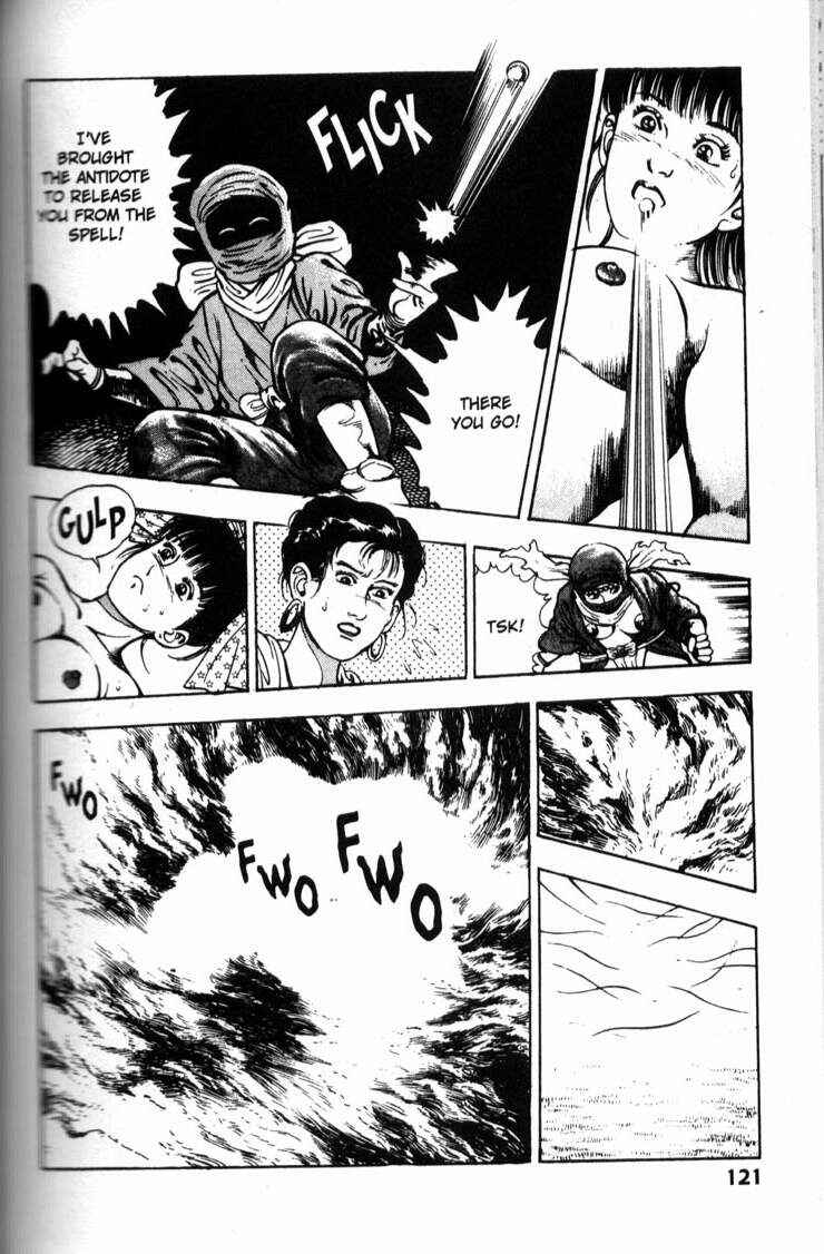 Page 10 Chapter 44 La☆Blue Girl