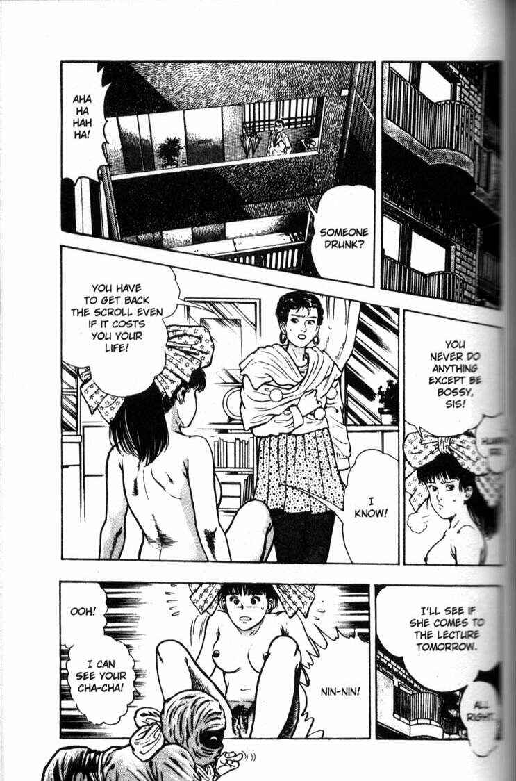 Page 19 Chapter 44 La☆Blue Girl