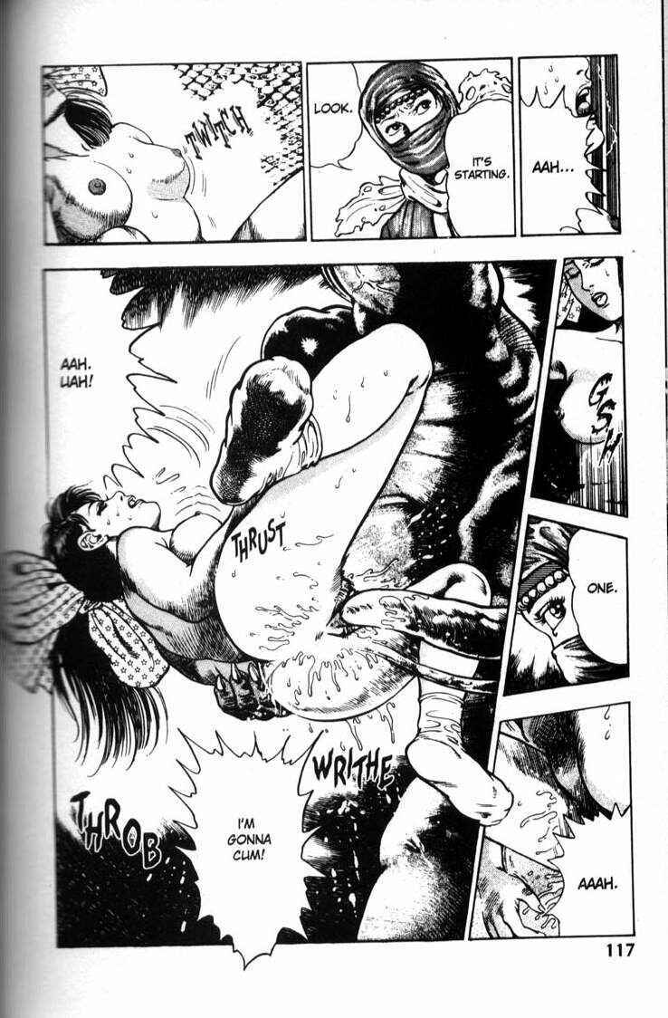 Page 7 Chapter 44 La☆Blue Girl