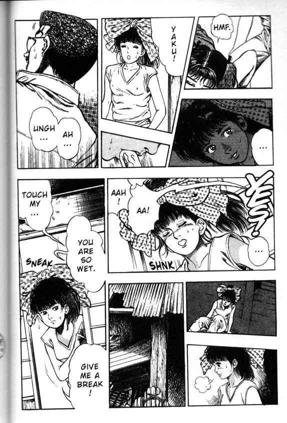 Page 11 Chapter 20 La☆Blue Girl