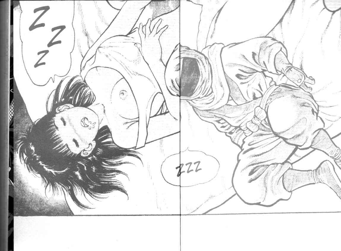 Page 17 Chapter 20 La☆Blue Girl
