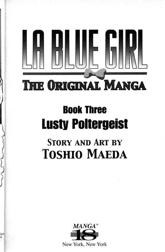 Page 6 Chapter 12 La☆Blue Girl