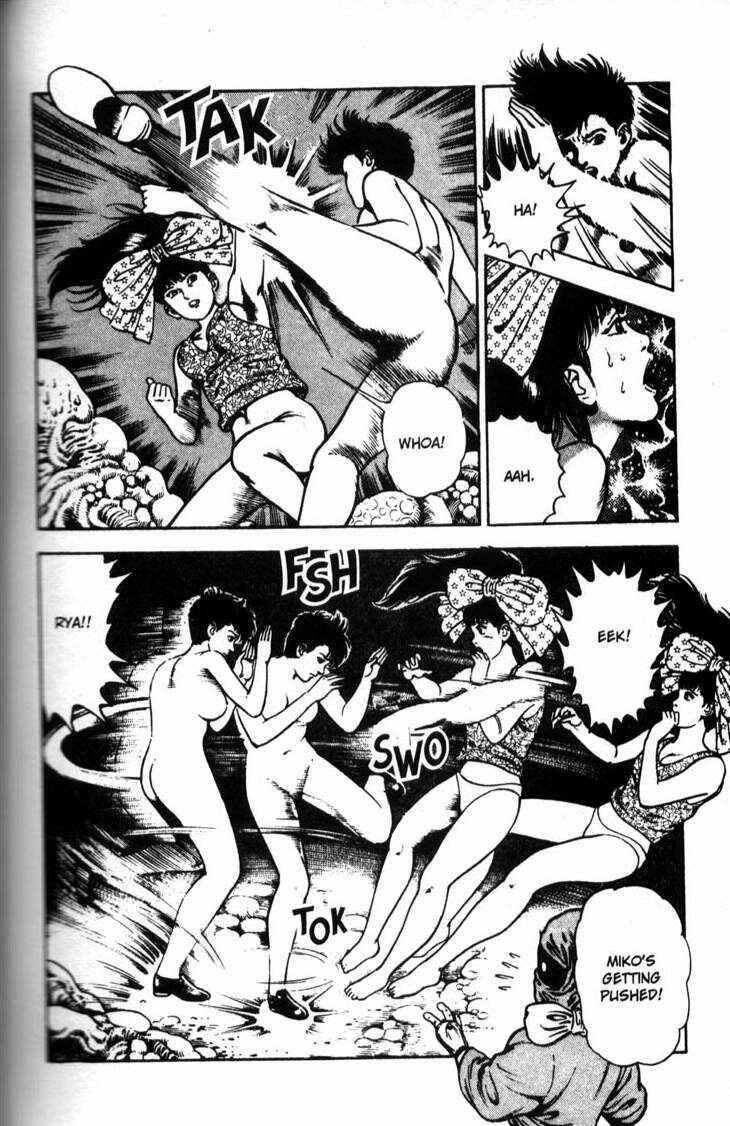 Page 11 Chapter 47 La☆Blue Girl