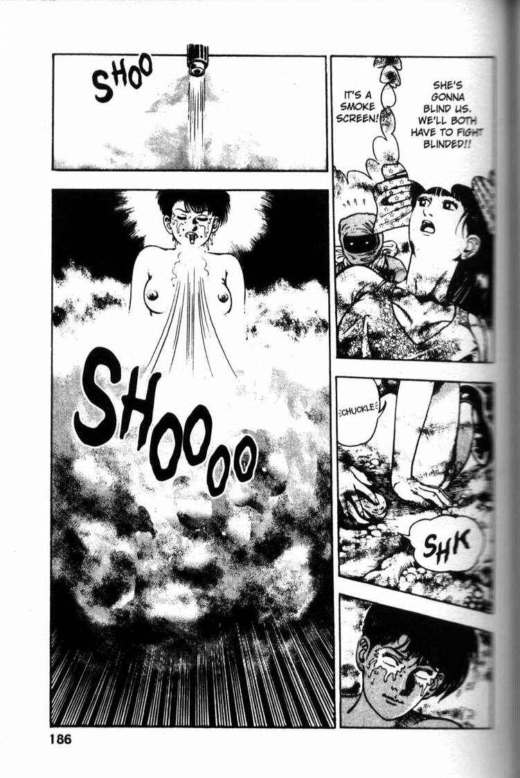 Page 14 Chapter 47 La☆Blue Girl