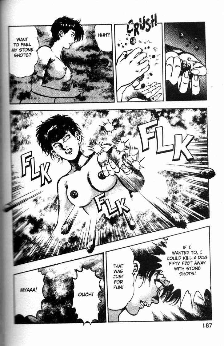 Page 15 Chapter 47 La☆Blue Girl