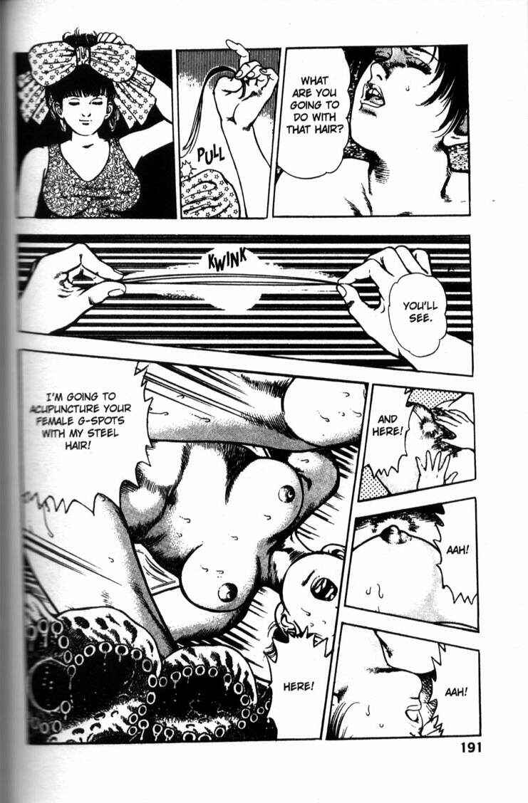 Page 19 Chapter 47 La☆Blue Girl