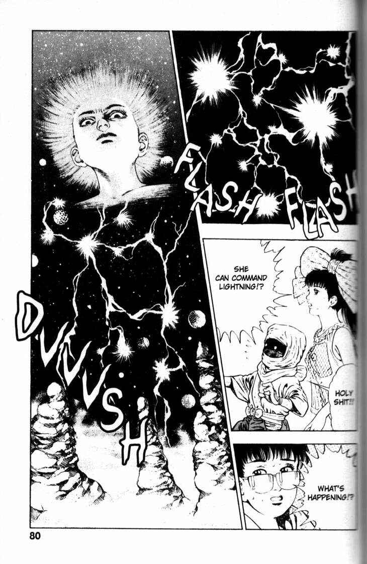 Page 10 Chapter 32 La☆Blue Girl