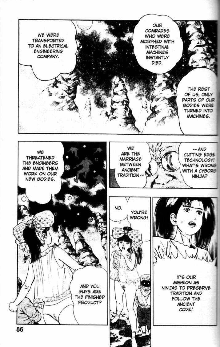 Page 16 Chapter 32 La☆Blue Girl