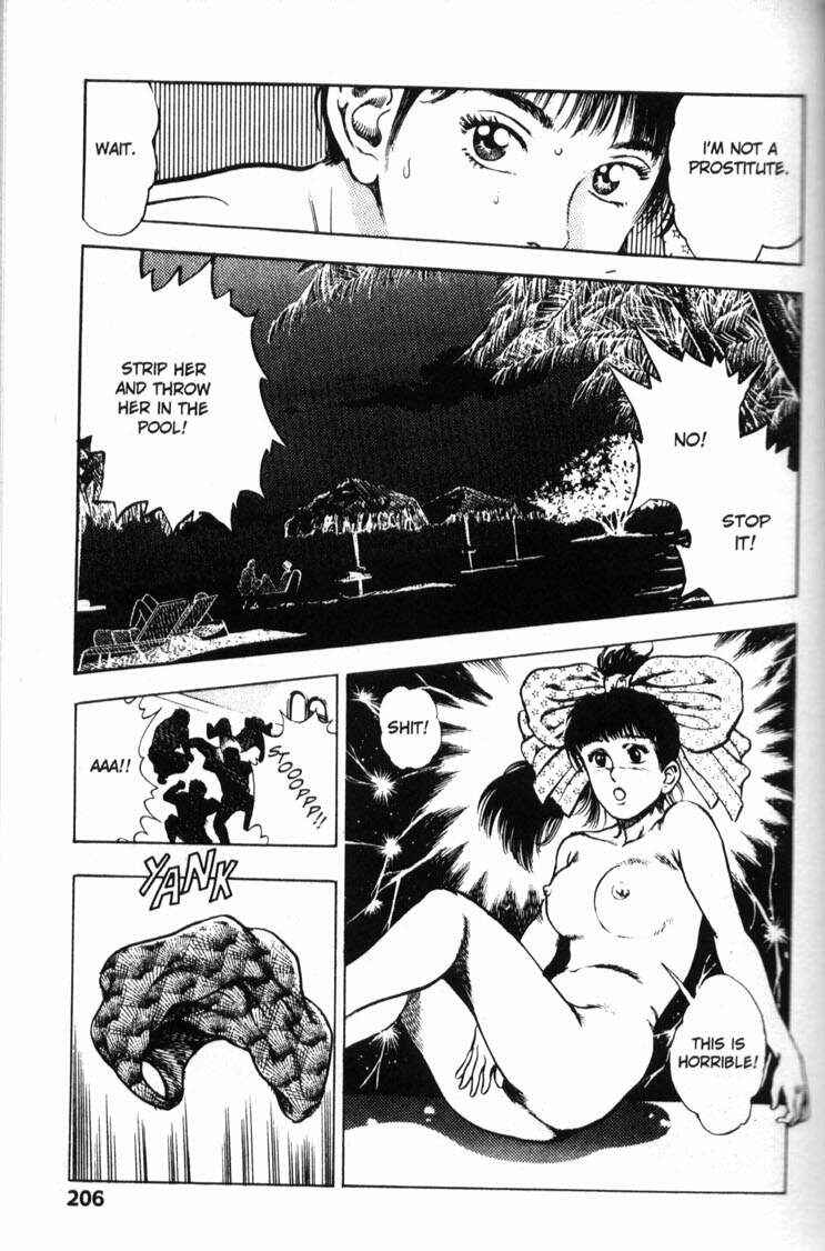 Page 12 Chapter 38 La☆Blue Girl