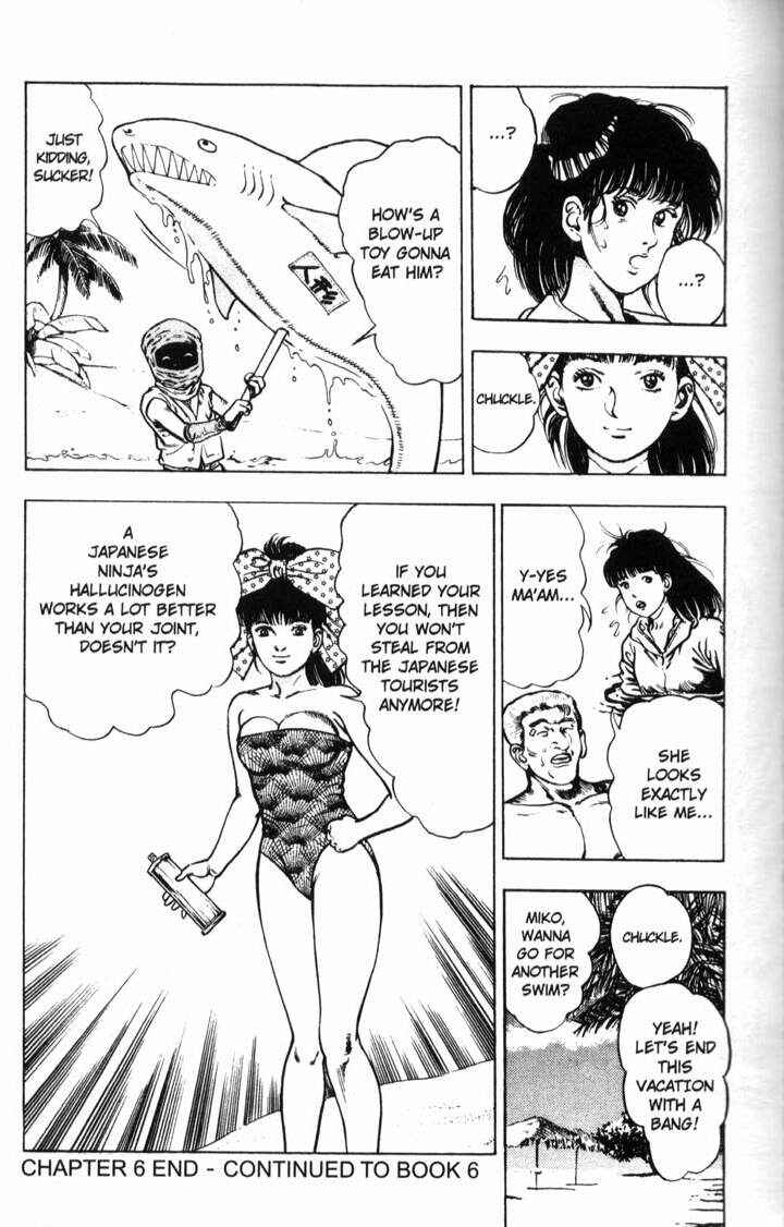 Page 18 Chapter 38 La☆Blue Girl