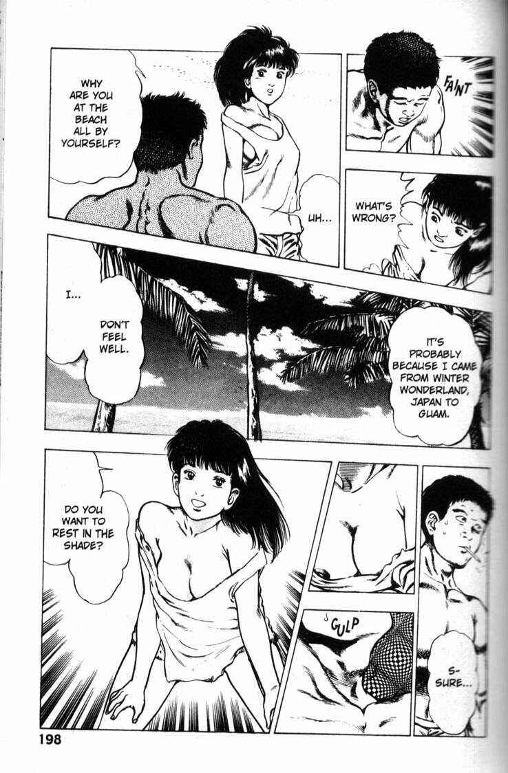 Page 4 Chapter 38 La☆Blue Girl