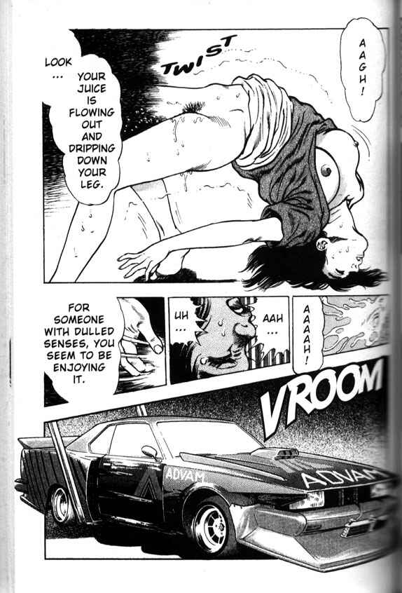 Page 14 Chapter 16 La☆Blue Girl