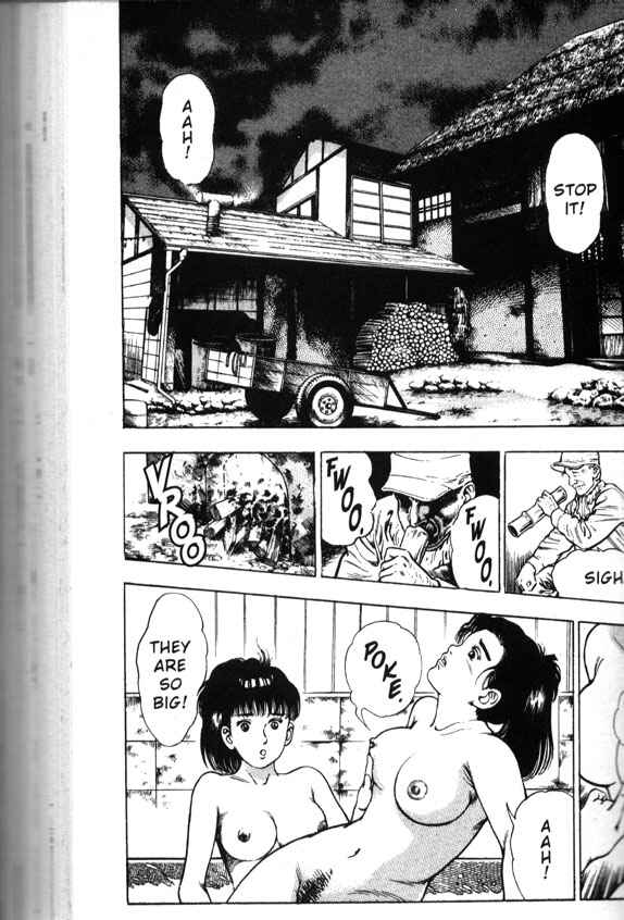 Page 2 Chapter 16 La☆Blue Girl