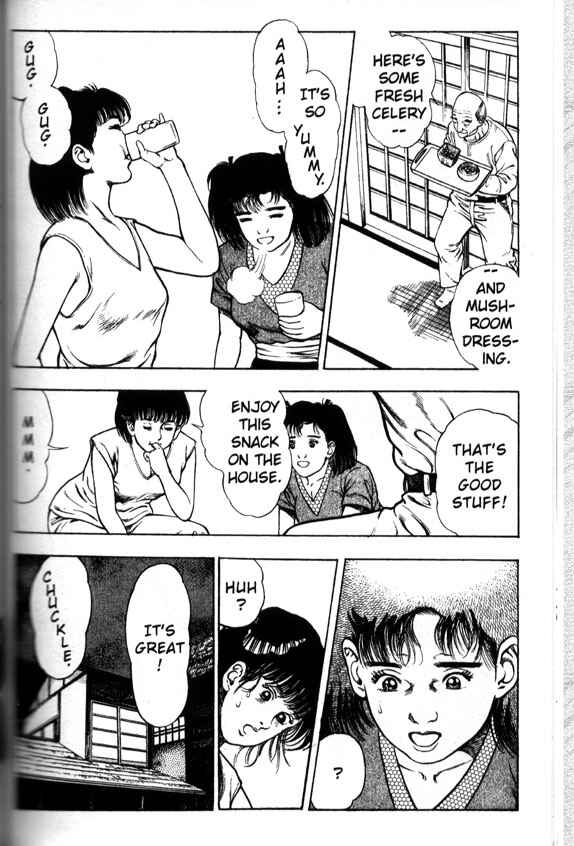 Page 9 Chapter 16 La☆Blue Girl