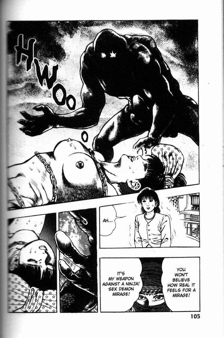 Page 15 Chapter 43 La☆Blue Girl