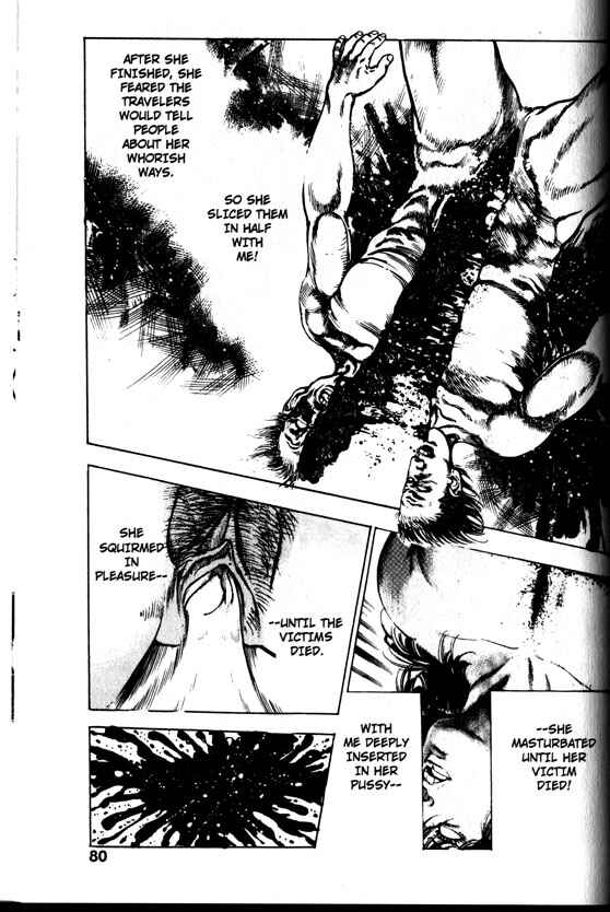 Page 10 Chapter 23 La☆Blue Girl