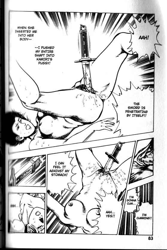 Page 13 Chapter 23 La☆Blue Girl