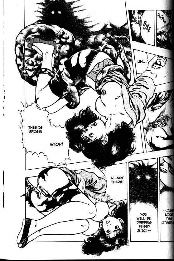 Page 18 Chapter 23 La☆Blue Girl