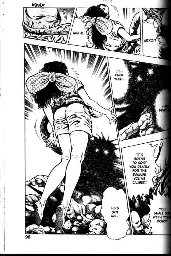 Page 26 Chapter 23 La☆Blue Girl