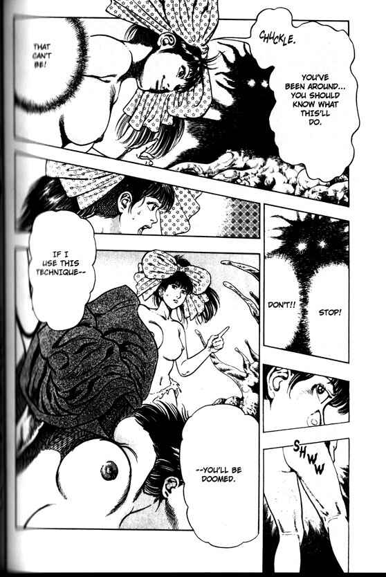 Page 41 Chapter 23 La☆Blue Girl