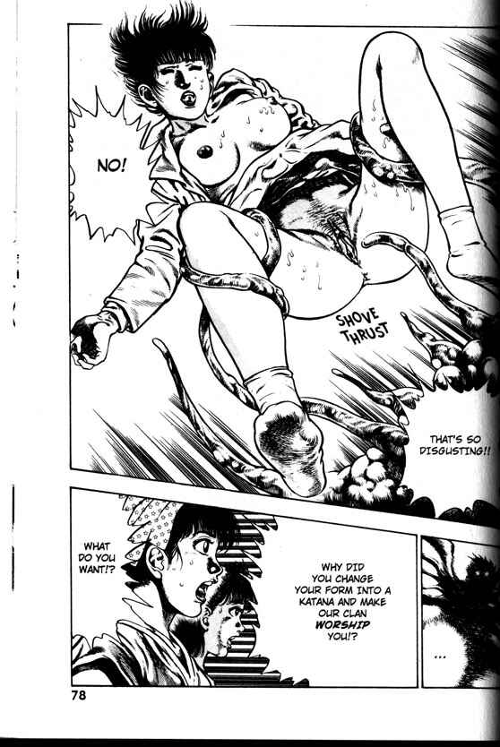 Page 8 Chapter 23 La☆Blue Girl