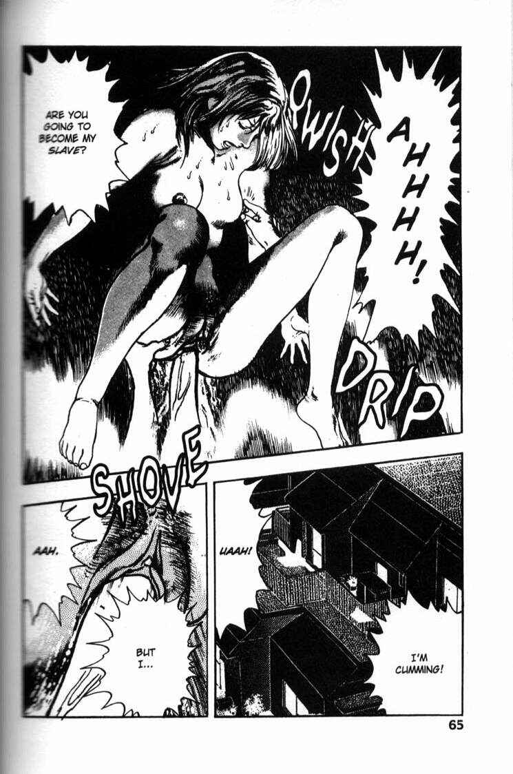 Page 15 Chapter 41 La☆Blue Girl
