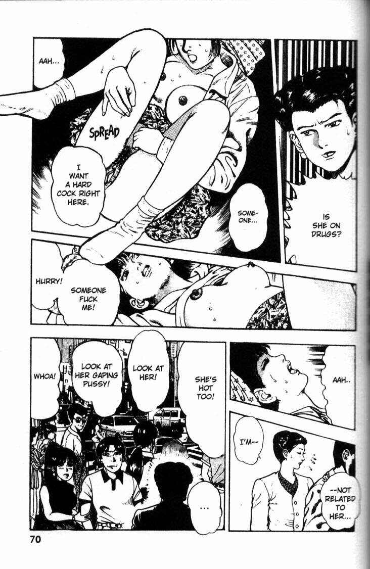 Page 20 Chapter 41 La☆Blue Girl