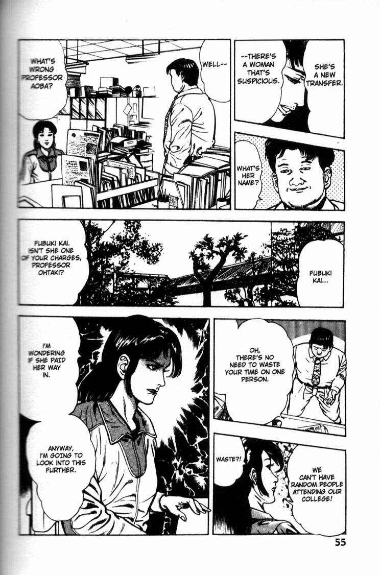 Page 5 Chapter 41 La☆Blue Girl