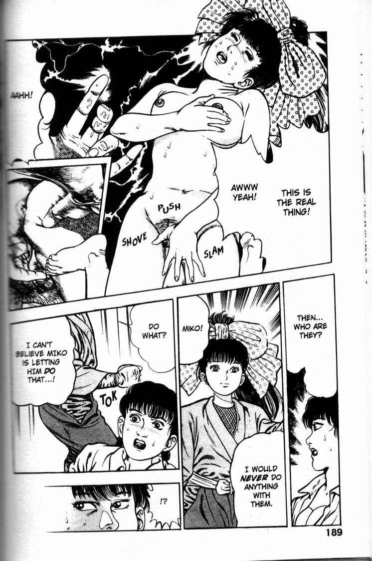Page 17 Chapter 37 La☆Blue Girl