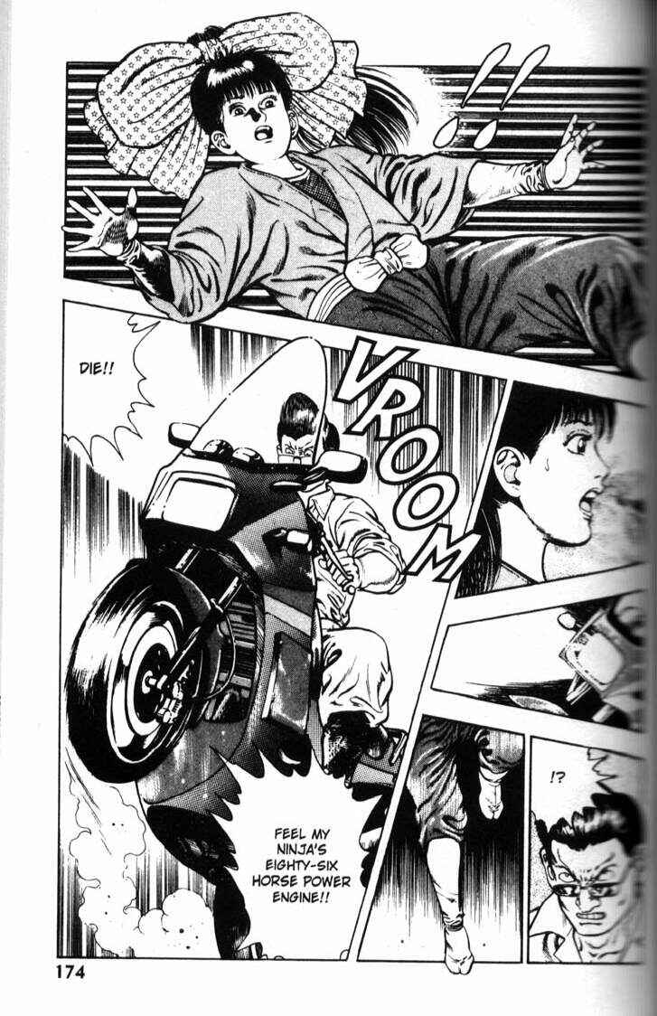 Page 2 Chapter 37 La☆Blue Girl